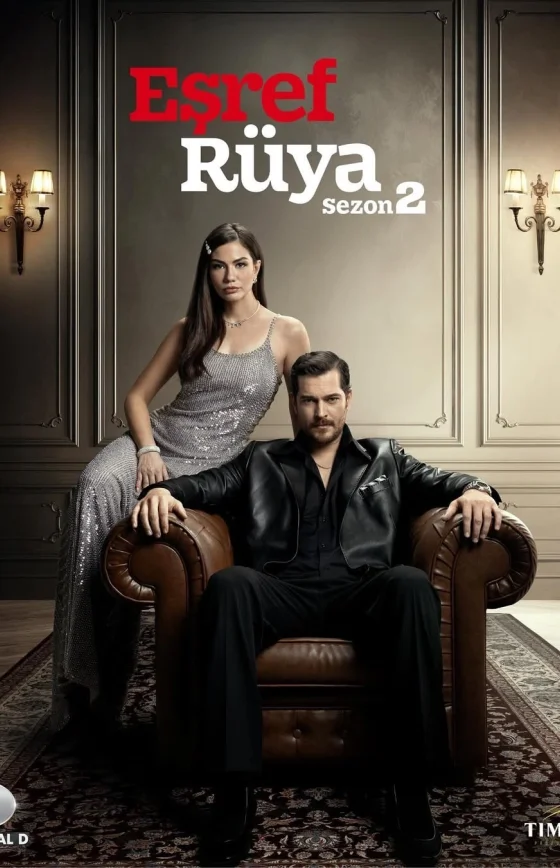 Мечта Эшрефа 1-31, 32 серия турецкий сериал на русском языке смотреть все серии онлайн бесплатно