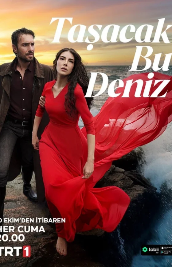 Это море переполнится 17 серия на русском языке Turok1990 смотреть бесплатно